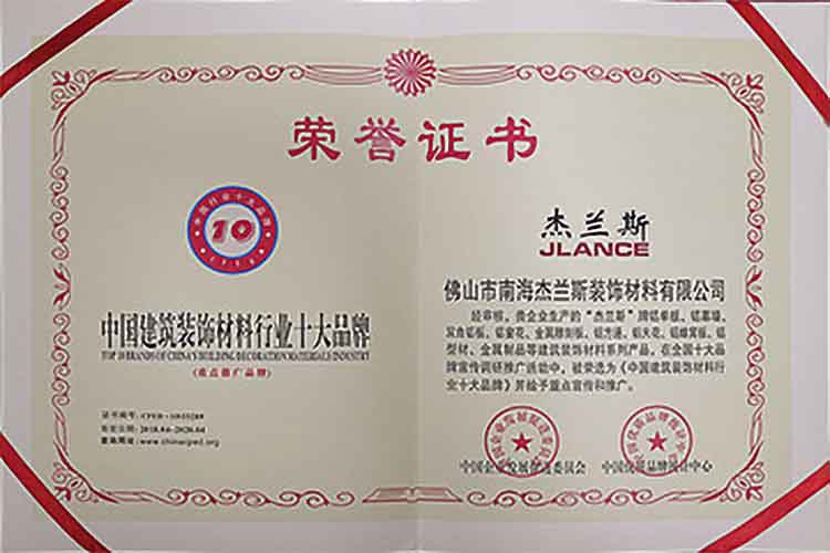 未標(biāo)題1_0000s_0000_1.jpg.jpg