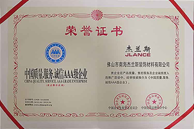 未標(biāo)題1_0000s_0002_3.jpg.jpg
