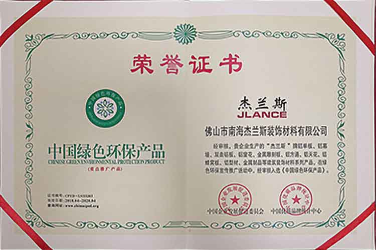未標(biāo)題1_0000s_0004_5.jpg.jpg